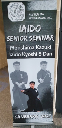 AKR Senior Iaido Seminar